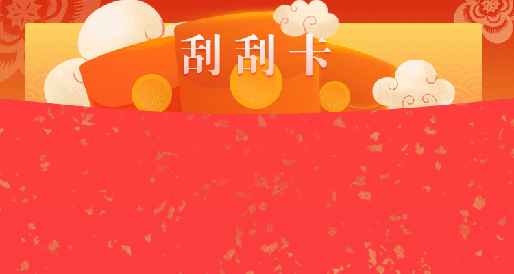 加拿大28预测,加拿大28实时预测,加拿大pc28,在线预测,加拿大预测,28结果,走势预测